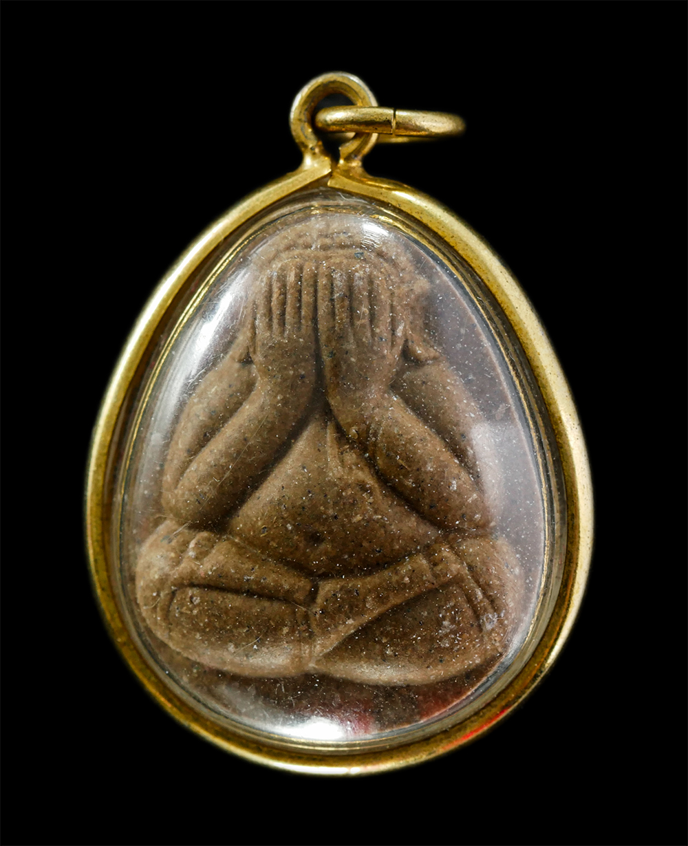 3Mar2025 (87)p.jpg - พระปิดตามหาลาภ หลวงพ่อองอาจ อาภากโร(พระราชภาวนาวชิรโกศล) วัดวีระโชติธรรมาราม คลองหลวงแพ่ง อ.เมือง จ.ฉะเชิงเทรา เนื้อผงพุทธคุณ ผงว่าน ศิษย์ของหลวงพ่อพร [..] | https://kamulet.in.th